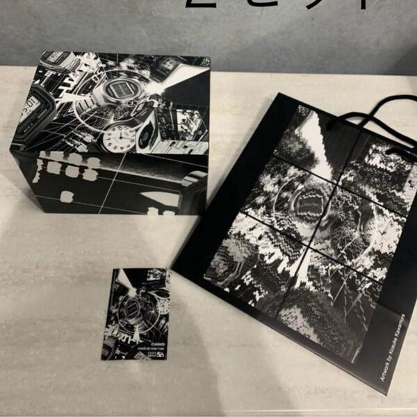 非売品 CASIO 50周年 持って帰れるアート BOX ステッカー ショッパー