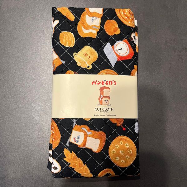 パンどろぼう キルトカットクロス