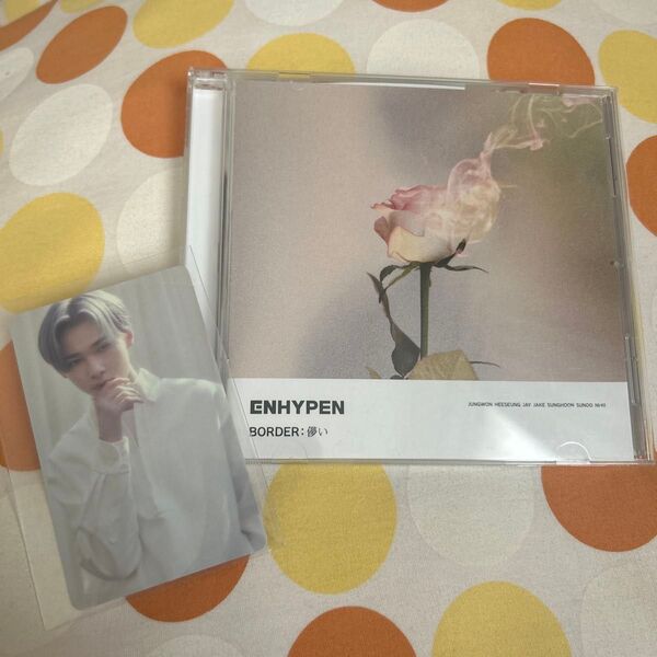 ENHYPEN 儚い