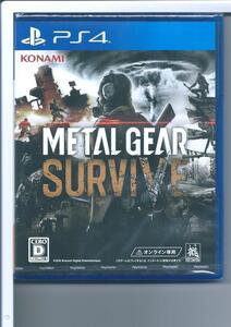 ☆PS4 メタルギア サヴァイヴ METAL GEAR SURVIVE