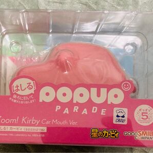 【新品未開封品】はしる! POP UP PARADE カービィ くるまほおばりVer.