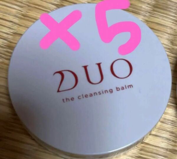 デュオ ザクレンジングバーム メイク落とし DUO