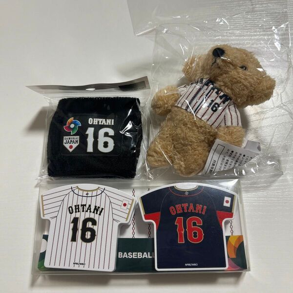 大谷翔平 WBCグッズ