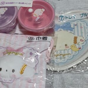 サンリオ こぎみゅん くじ①