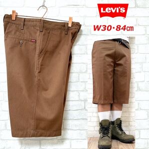 Levi's PREMIUM XX CHINO リーバイス チノ ハーフパンツ