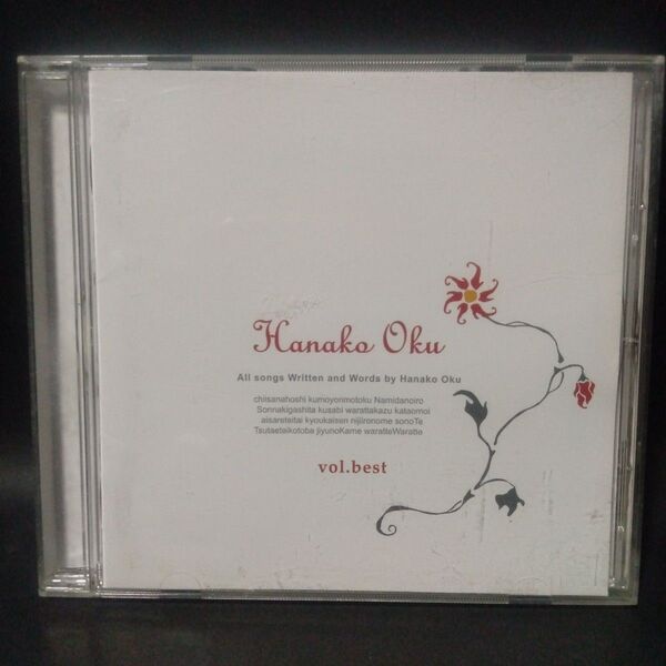 奥華子 vol.best CD アルバム ベストアルバム