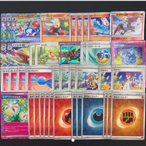 エースバーン デッキパーツ ポケモンカード