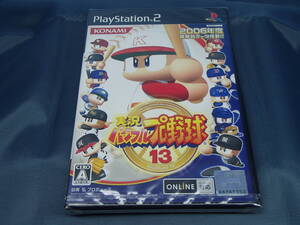 新品 PS2 実況パワフルプロ野球13