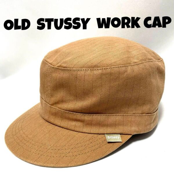 【激レア】00’s OLD STUSSY オールドステューシー NY直営チャプター購入 ヘリンボーンコットンワークキャップ