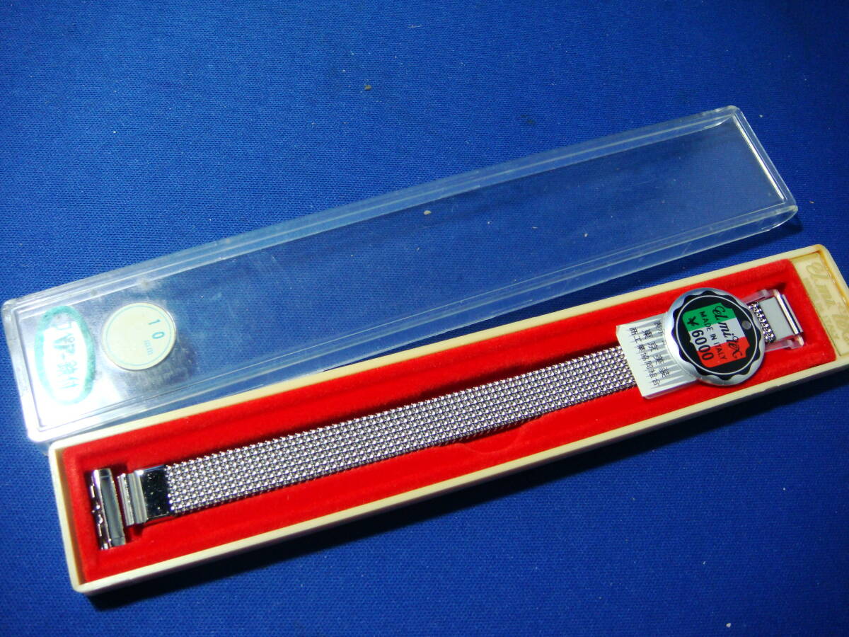 2025年最新】Yahoo!オークション -エルミテックスの中古品・新品