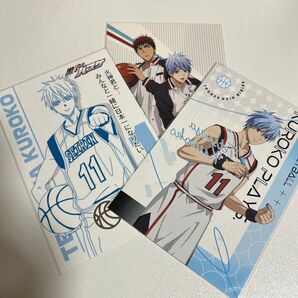 黒子のバスケ 黒バス 黒子テツヤ J-World アニメイト特典 有楽町マルイ キャラポップストア ポストカード