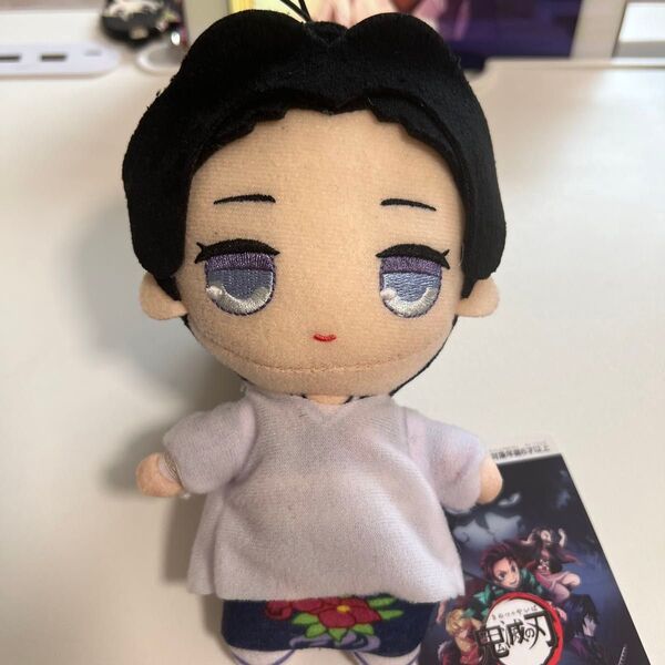 鬼滅の刃 珠代 UFOキャッチャー 限定 ぬいぐるみ