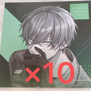 ブレマイ ブレイクマイケース CD パーソナルソング 特典 ジャケット 恩田 灯世