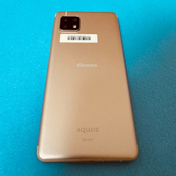 AQUOS sense4 ライトカッパー SH-41A 354958110496784