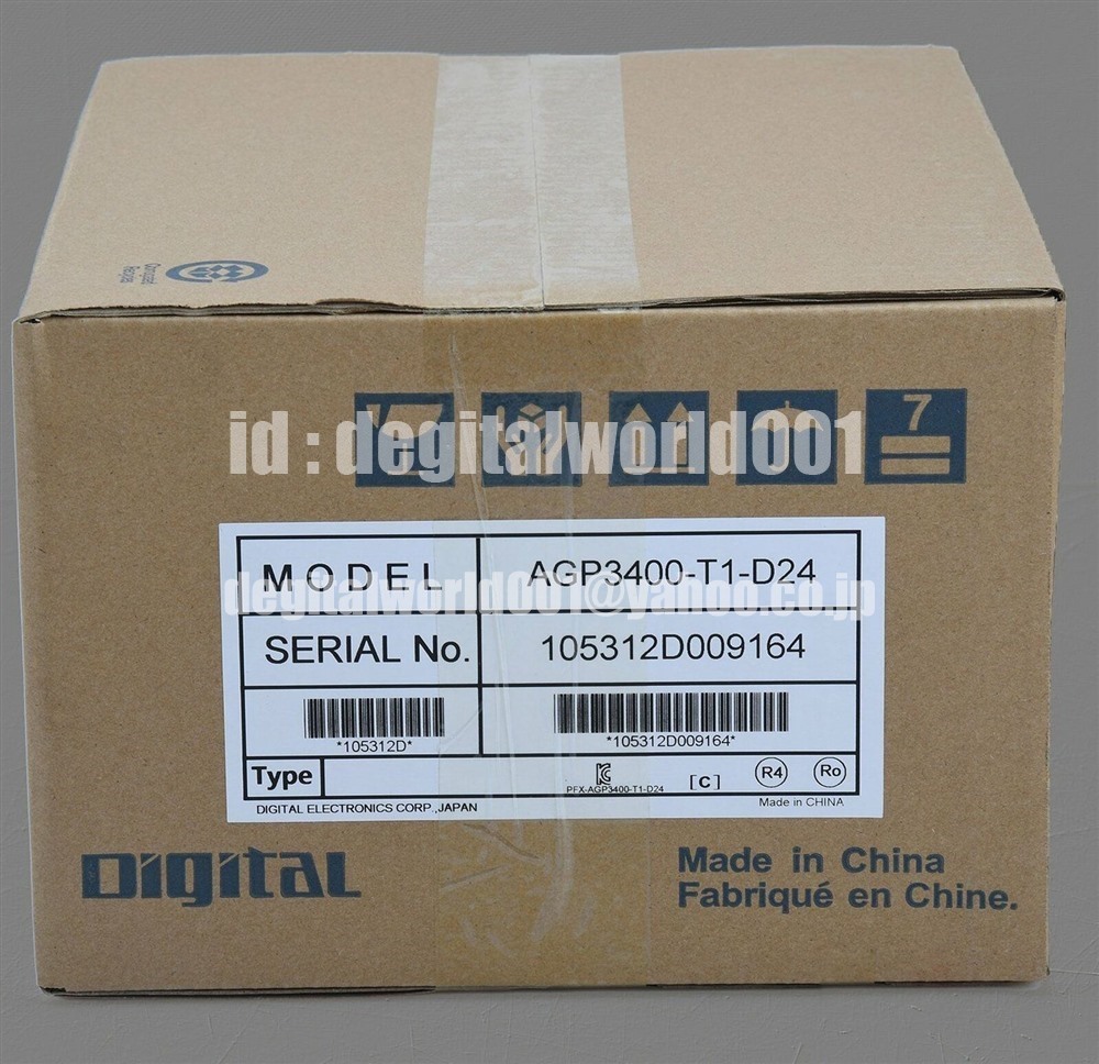 2025年最新】Yahoo!オークション -AGP3400-T1-D24の中古品・新品 2025年最新】Yahoo!オークション -AGP3400-T1-D24の中古品・新品