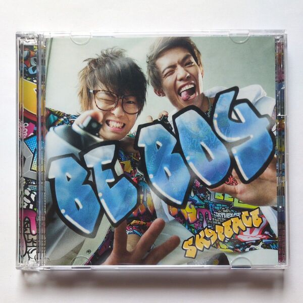 完全生産限定ピース盤 (取) オリジナルBE BOYシャツ付 スカイピース CD+DVD/BE BOY 19/6/26発売