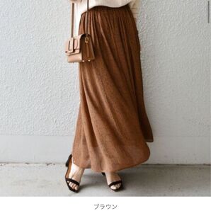 シップス〈手洗い可能〉ウォッシャブルパイソンプリントスカート 蛇柄 スネーク柄 アニマル柄