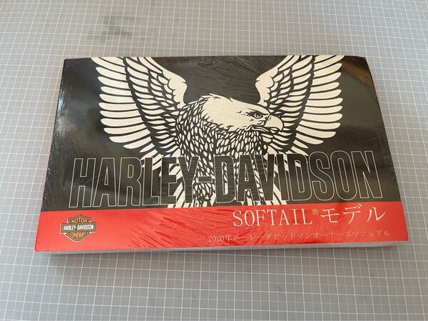 Harley Davidson ソフテイルモデル オーナーズマニュアル 取扱説明書 2020