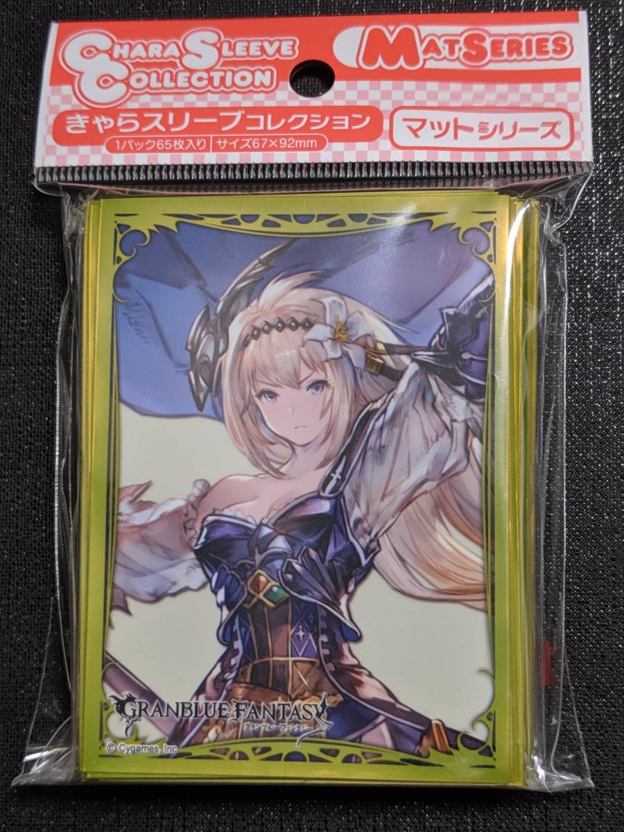 未開封】 Fate FGO ジャンヌダルク 水着 スリーブ プレイマット セット