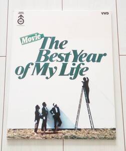 VHD オフコース Movie The Best Year of My Life ◆ビデオディスク◆