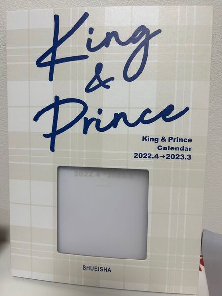 king and prince カレンダー 2022.4→2023.3