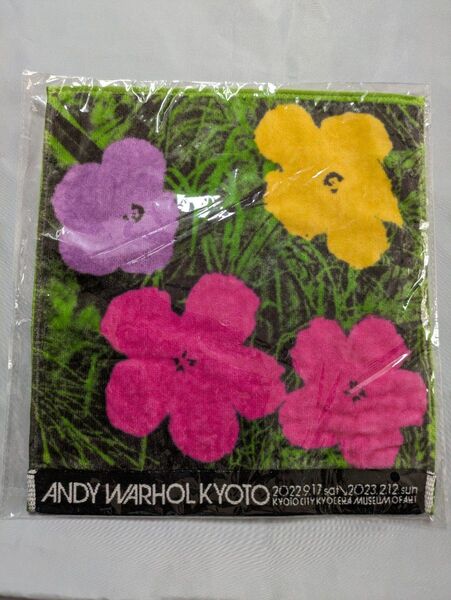 【新品レア】ANDY WARHOL KYOTO ミニタオル 花