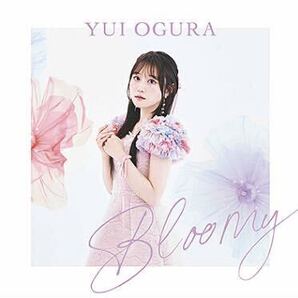 新品 小倉唯 Bloomy 通常盤