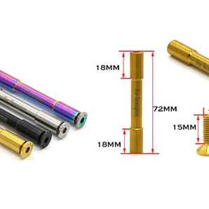 【s874】 ブロンプトン Brompton リアフォーク ピボット アッセン チタン 軽量 4色