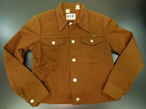 f0s 70's wrangler wroad one way Denim jacket /16