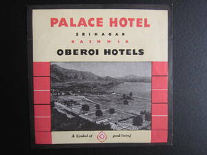  hotel label #pa less hotel #shu Lee nagaru#o Velo i hotel z# India #1950's