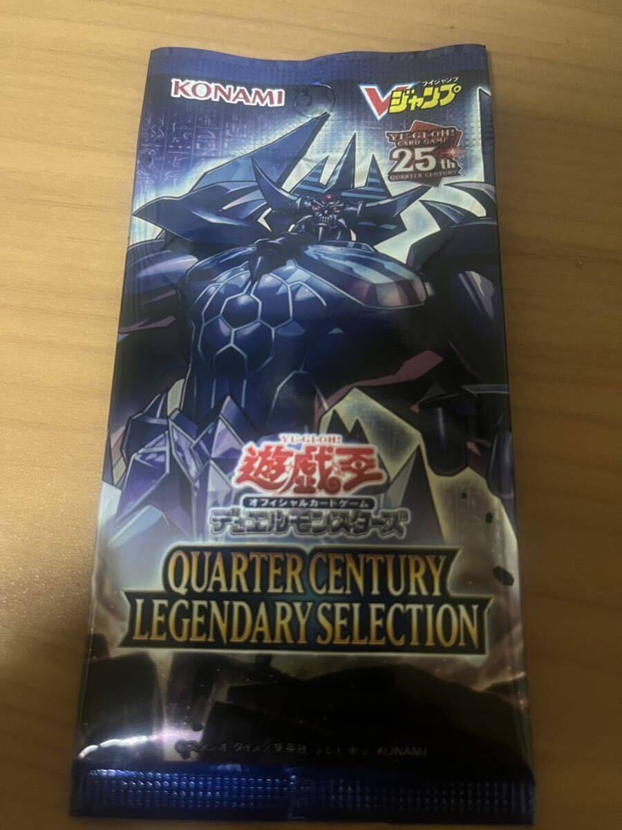 Yahoo!オークション -「遊戯王 vジャンプ パック」の落札相場 Yahoo!オークション -「遊戯王 vジャンプ パック」の落札相場