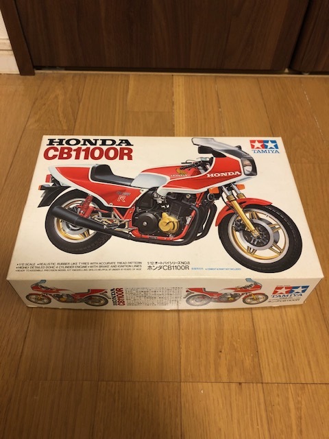 Yahoo!オークション -「タミヤ cb1100r」の落札相場・落札価格 Yahoo!オークション -「タミヤ cb1100r」の落札相場・落札価格