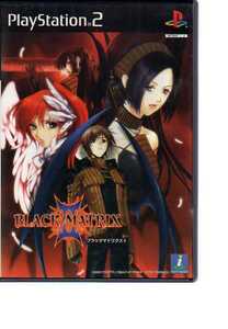P2008・《取説欠》BLACK/MATRIX2