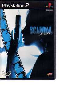 P2383・SCANDAL(スキャンダル)
