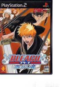 P2621・BLEACH ブリーチ 選ばれし魂
