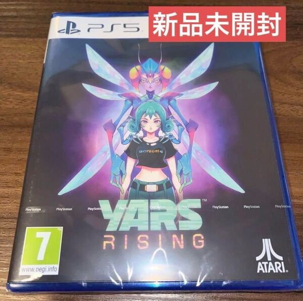 Yars Rising ps5