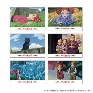 【送料無料】映画「メアリと魔女の花」ポストカードセット(6柄×各1枚)6枚セット ☆新品未開封☆