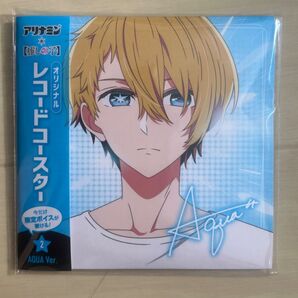 推しの子 レコードコースター 非売品