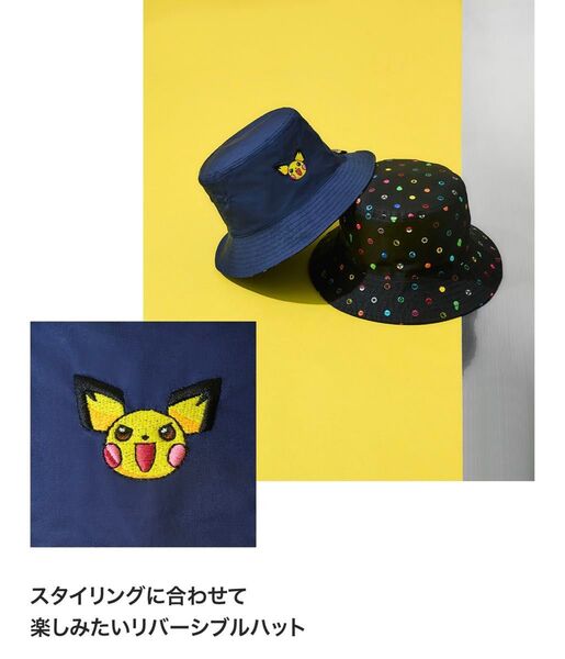 はじめしゃちょー コラボ ハット