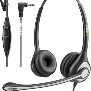 ヘッドセット 電話機用 両耳 ノイズキャンセリング マイク付きと音量制御付き 2.5mm