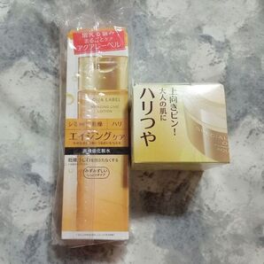 (未使用) アクアレーベル スキンケアアイテム 2点セット