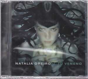 NATALIA OREIRO - Tu Veneno /ウルグアイ/女性シンガー・女優/ラテン・ポップ/未開封/ロシア盤CD