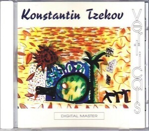 FSB(ФСБ) Konstantin Tzekov - Verticals /FSBのVo兼Kb/フュージョン/ブルガリア盤CD