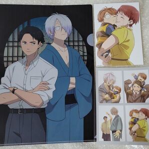 ゲゲゲの謎 クリアファイル・ビジュアルカード・ビジュアルステッカー セット