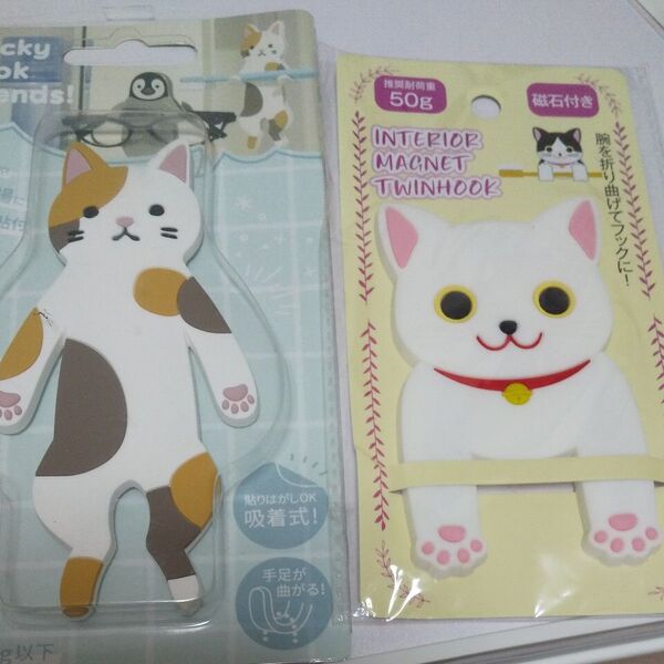 スティッキーフックフレンズ 三毛猫 インテリアマグネットツインフック白猫