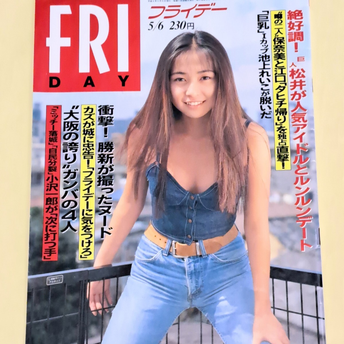 2025年最新】Yahoo!オークション -モハメドアリ 写真の中古品 2025年最新】Yahoo!オークション -モハメドアリ 写真の中古品