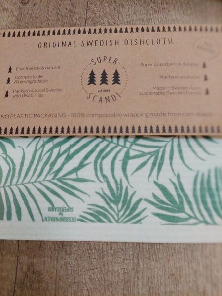 スウェーデン製ディッシュクロス