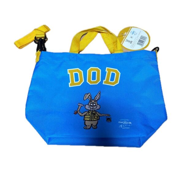 サントリー ザ・プレミアム・モルツ 香るエール DODコラボオリジナル2WAY トートバッグ 未使用