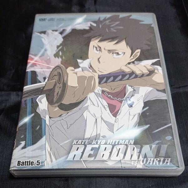 家庭教師ヒットマンREBORN! ヴァリアー編 Battle 5 限定盤 DVD + CD