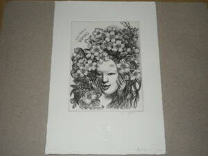銅版画蔵書票『花の下にて』林由紀子　鉛筆にて記番EA署名入り　版面サイズ118X88ミリ　状態極美です